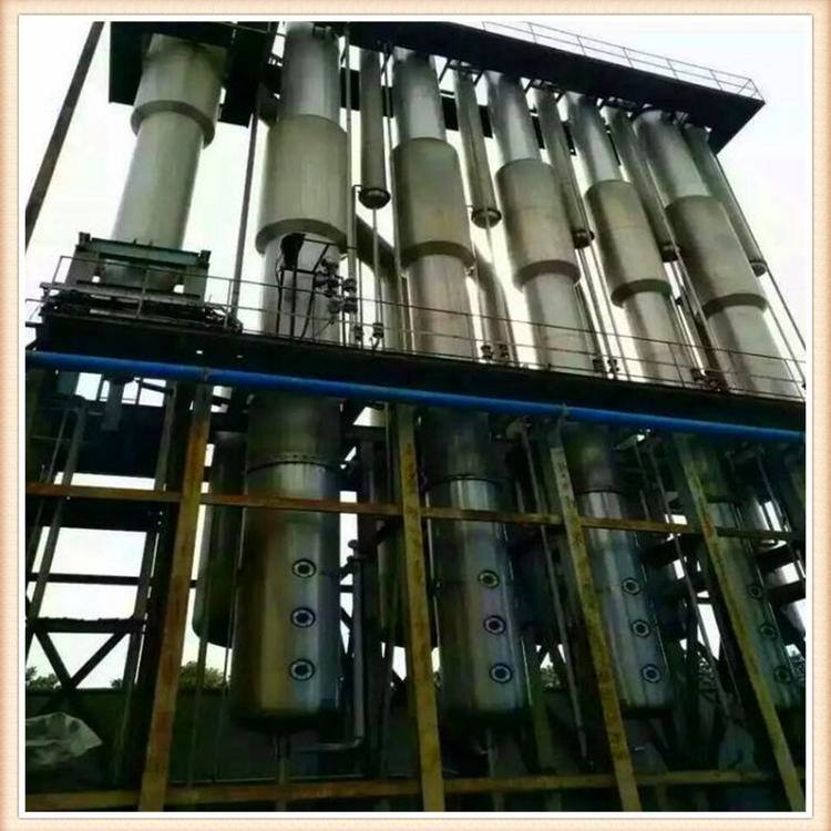 MVR廢水蒸發器的特性有哪些? 